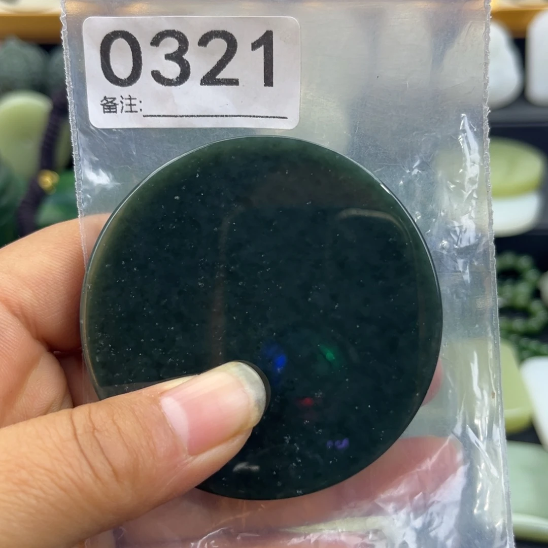 和田玉未镶嵌珠宝半成品