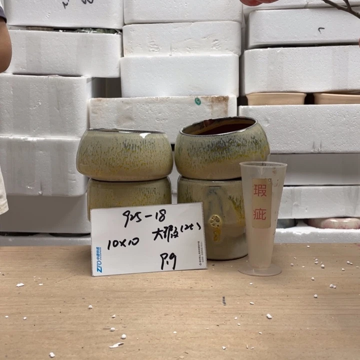 粗陶多肉花盆微瑕18