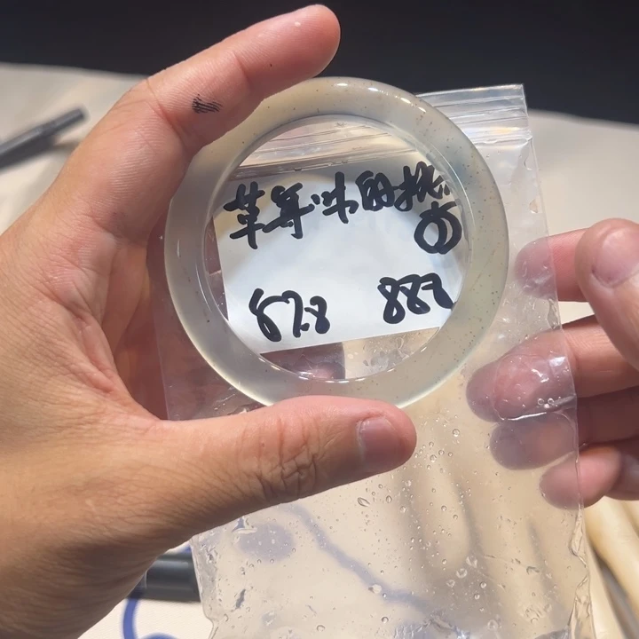 草****玛瑙/玉髓未镶嵌手镯10单发一根