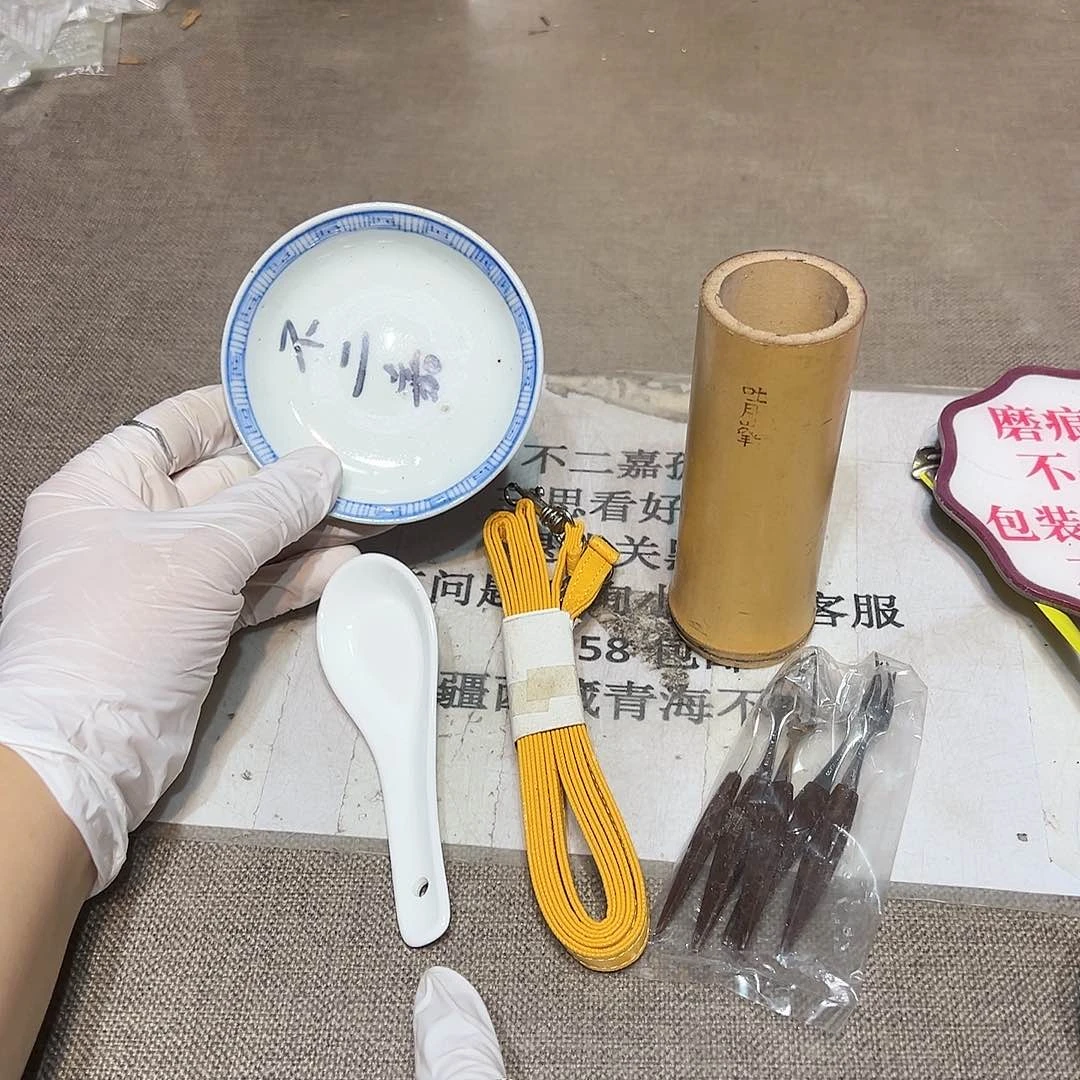 瓷片瓷器满58包邮包邮包邮