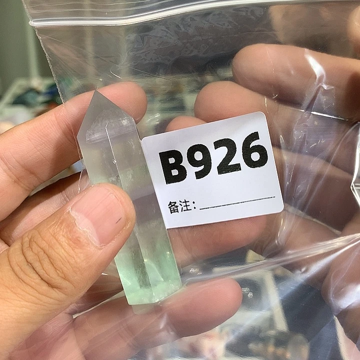 灵***南水晶珠宝半成品未镶嵌天然水晶B926