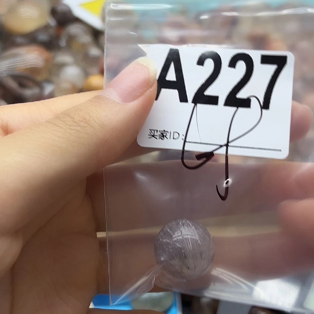 小***高未镶嵌珠宝半成品紫晶227