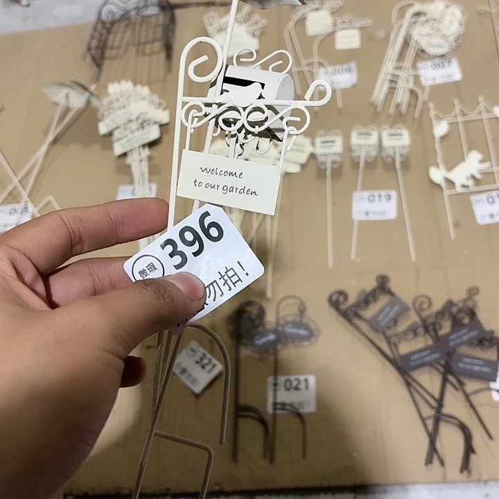 &***&3960000000000000000000