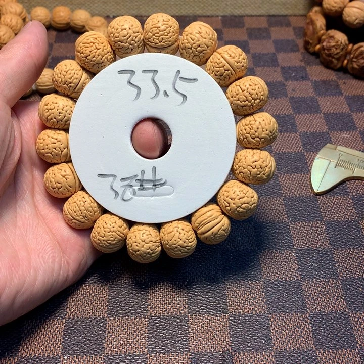 桃核手串38号链接，