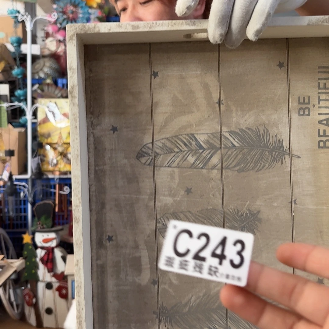 核桃木/黑胡桃（胡桃木）