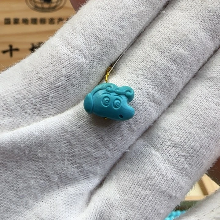 绿松石未镶嵌107小葵+w
