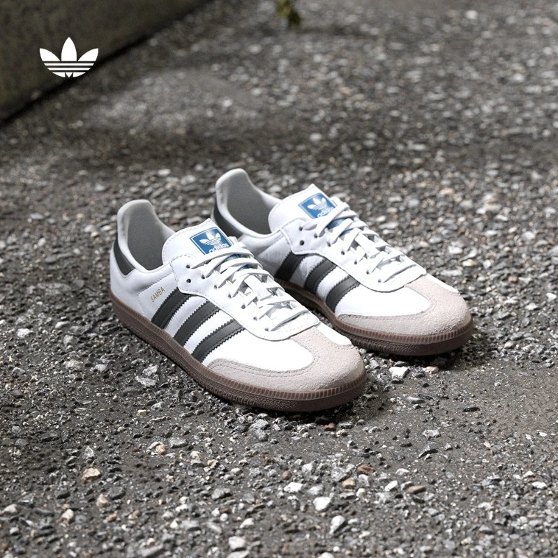 「T头鞋」阿迪达斯三叶草儿童鞋男小童经典运动板鞋SAMBA IE3677