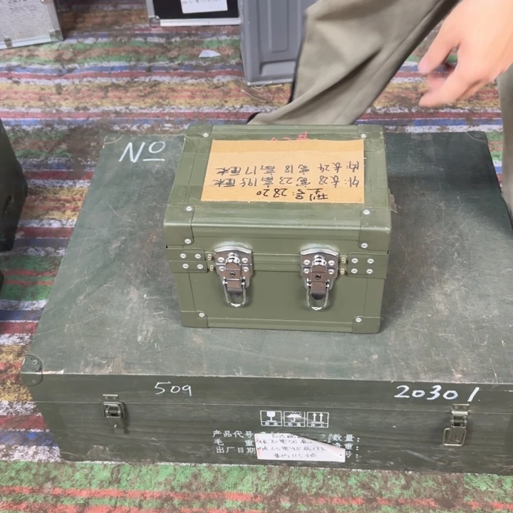 2820铝合金箱孤品仅一个拼手速