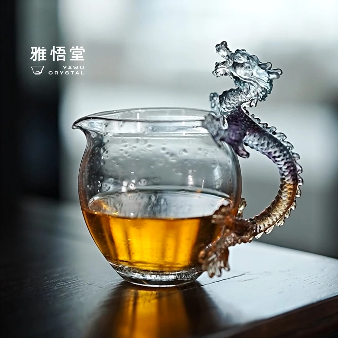 伍家坊润泽国潮琉璃龙公道杯气泡透明款月光下流转的东方美学茶具