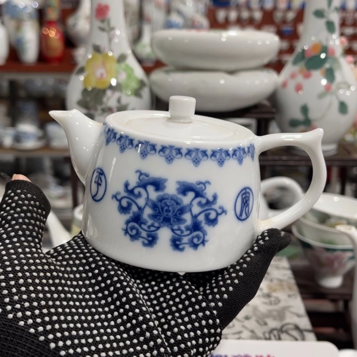 陶瓷醴陵釉下青花茶壶200毫升