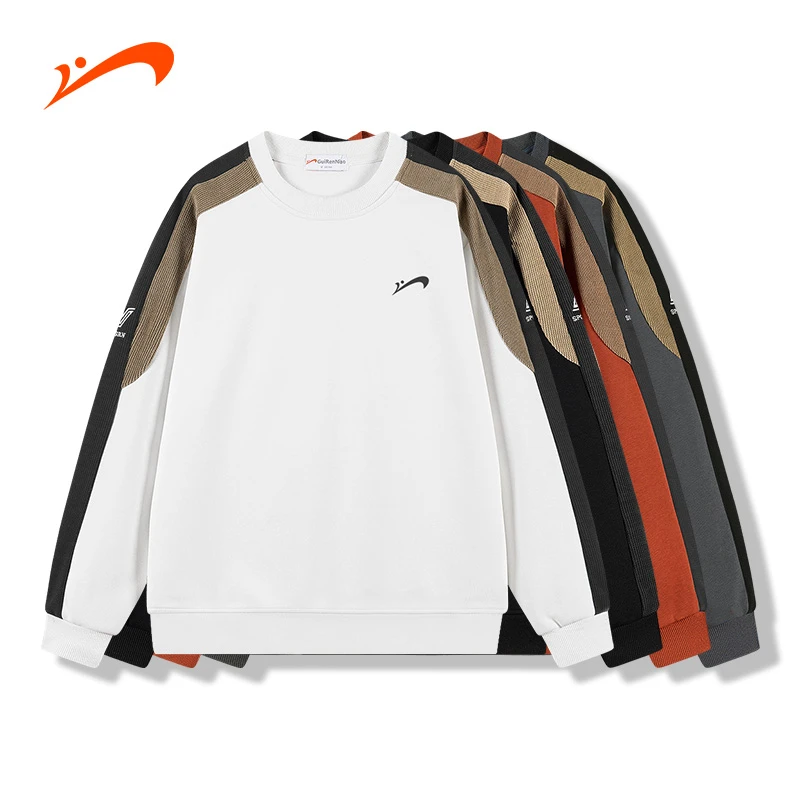 贵人鸟2025秋冬季新款重磅棉卫衣圆领拼接撞色情侣运动上衣8733