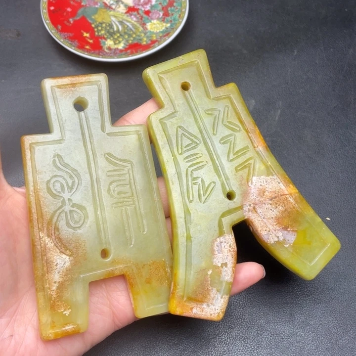 【闪购商品】链接一图一物
