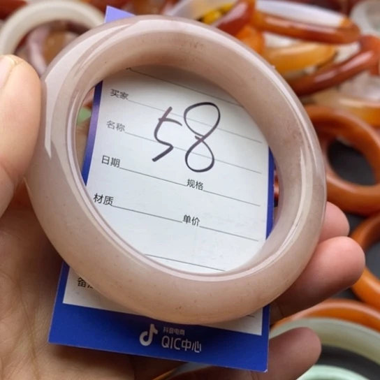 石英质玉未镶嵌手镯