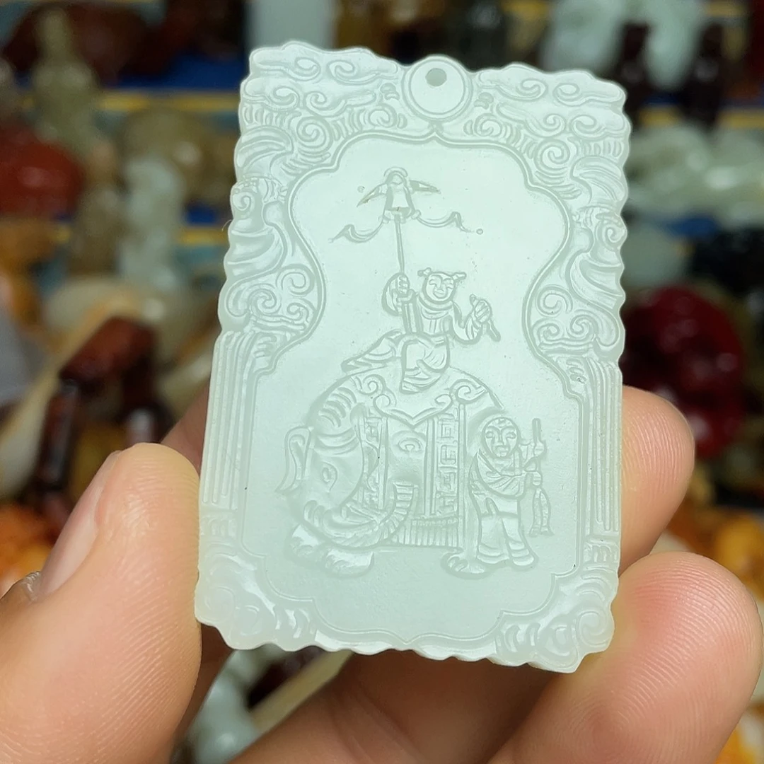 和田玉未镶嵌挂件