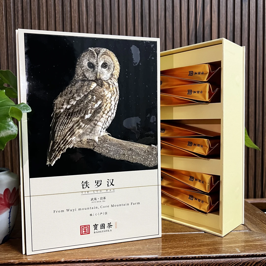 铁罗汉武夷山岩茶传统工艺好茶 武夷肉桂102克
