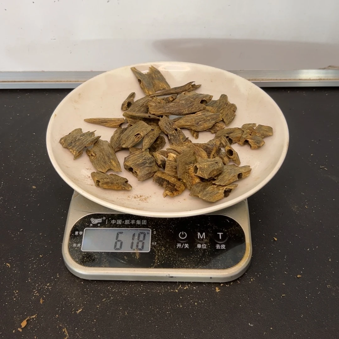 沉香沉香碎屑驼背黑奇块料
