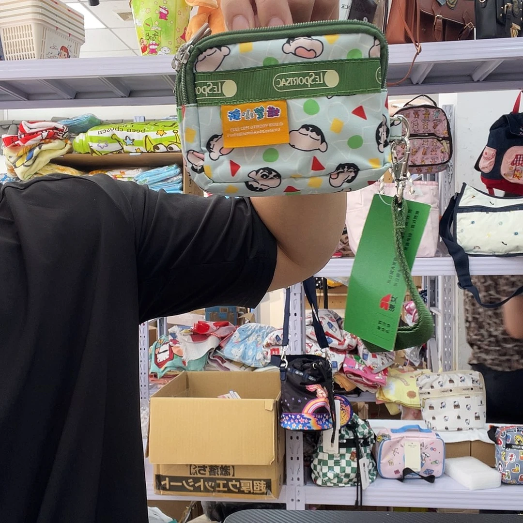 PU化妆包等产品和产品