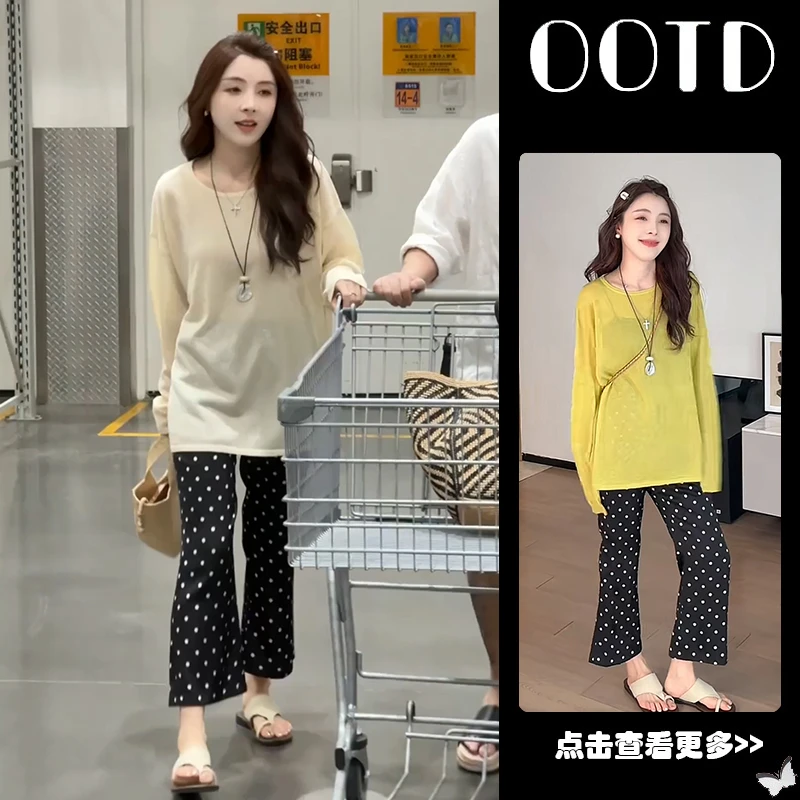 夏季流行穿搭一整套女2025新款韩版防晒长袖T恤波点阔腿裤两件套
