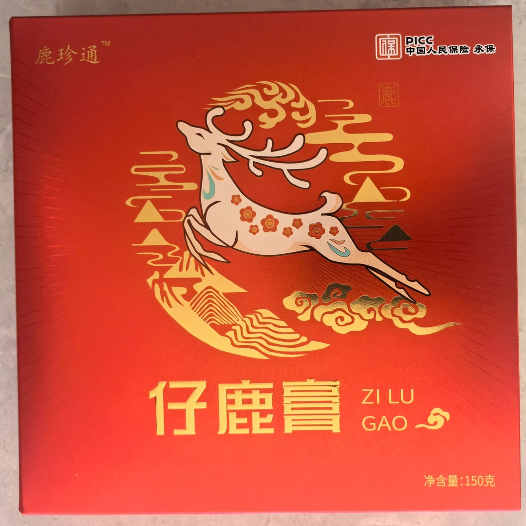 仔鹿膏红盒吉林鹿膏正品男用口服可搭滋补保健调理人参黄精