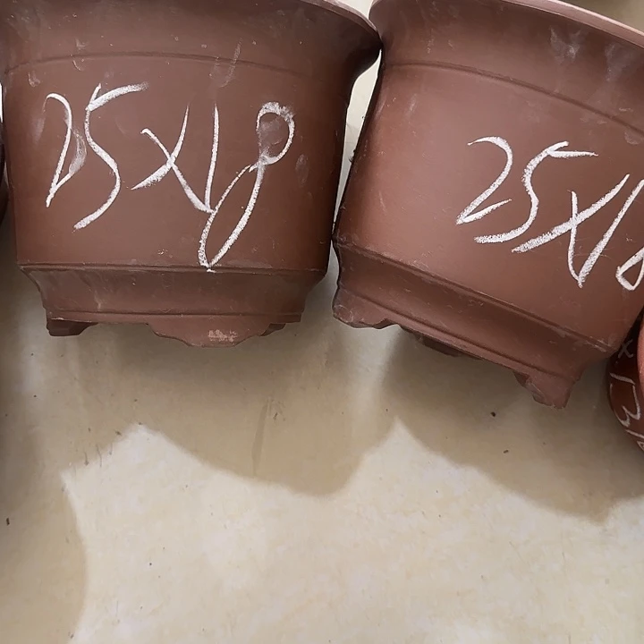 紫砂花盆破损包赔