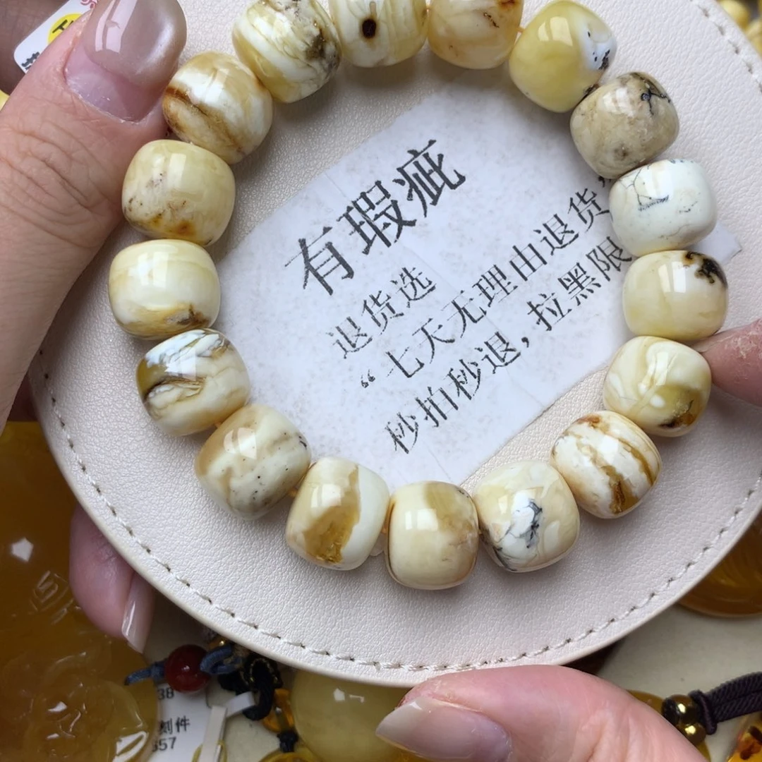琥珀未镶嵌珠宝奇石7