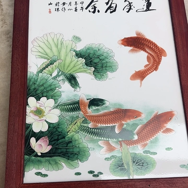 瓷片景德镇瓷板画