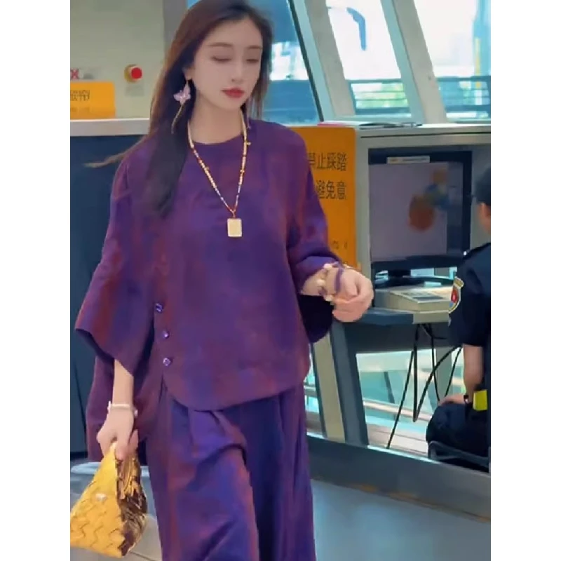 新中式国风紫色衬衫套装女春2025新款七分袖上衣阔腿九分裤两件套