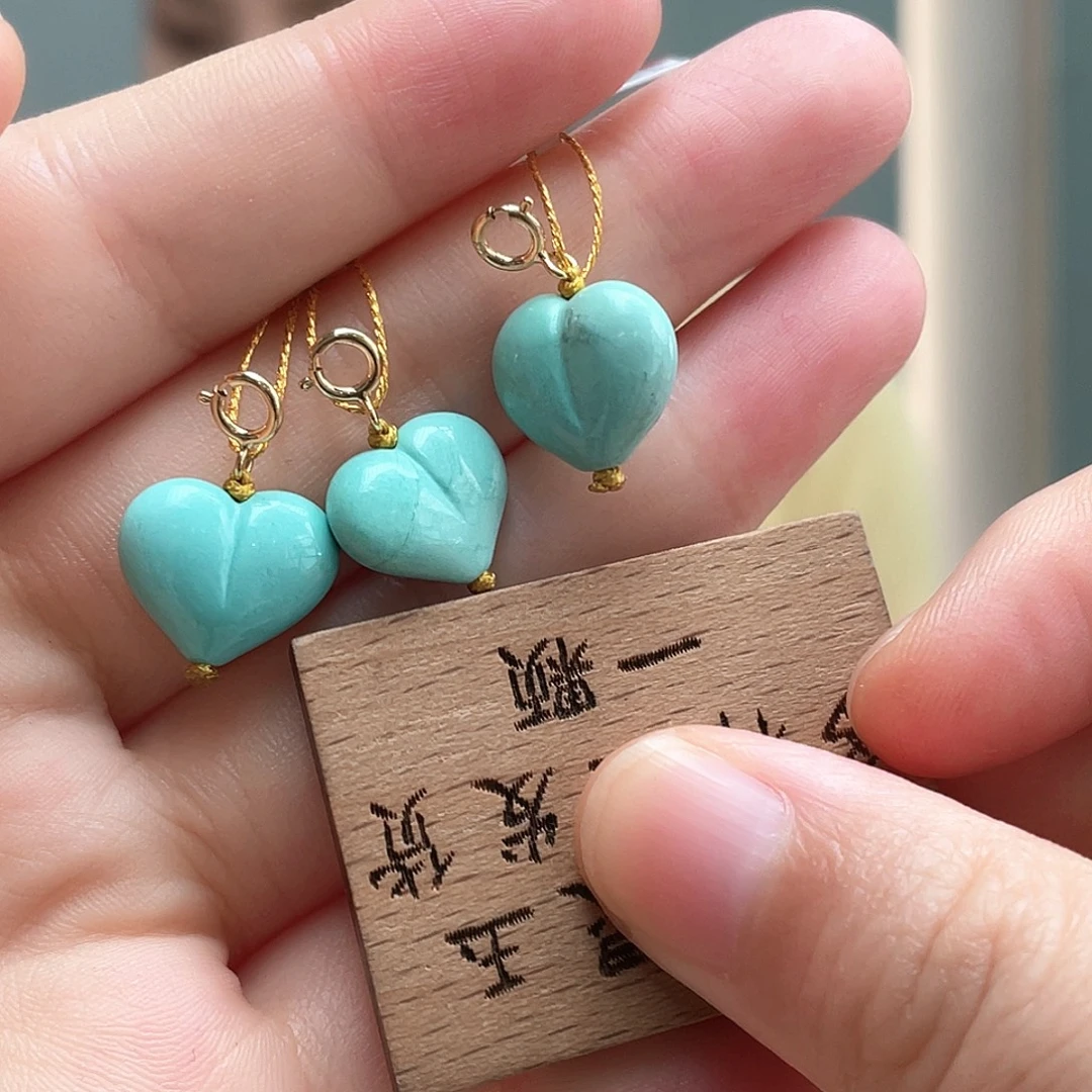 未镶嵌绿松石颈饰