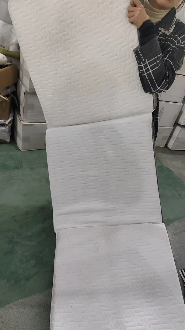 VVZZ高品质可拆卸三折叠白色记忆棉床垫65*190+-3厘米厚度约8～10