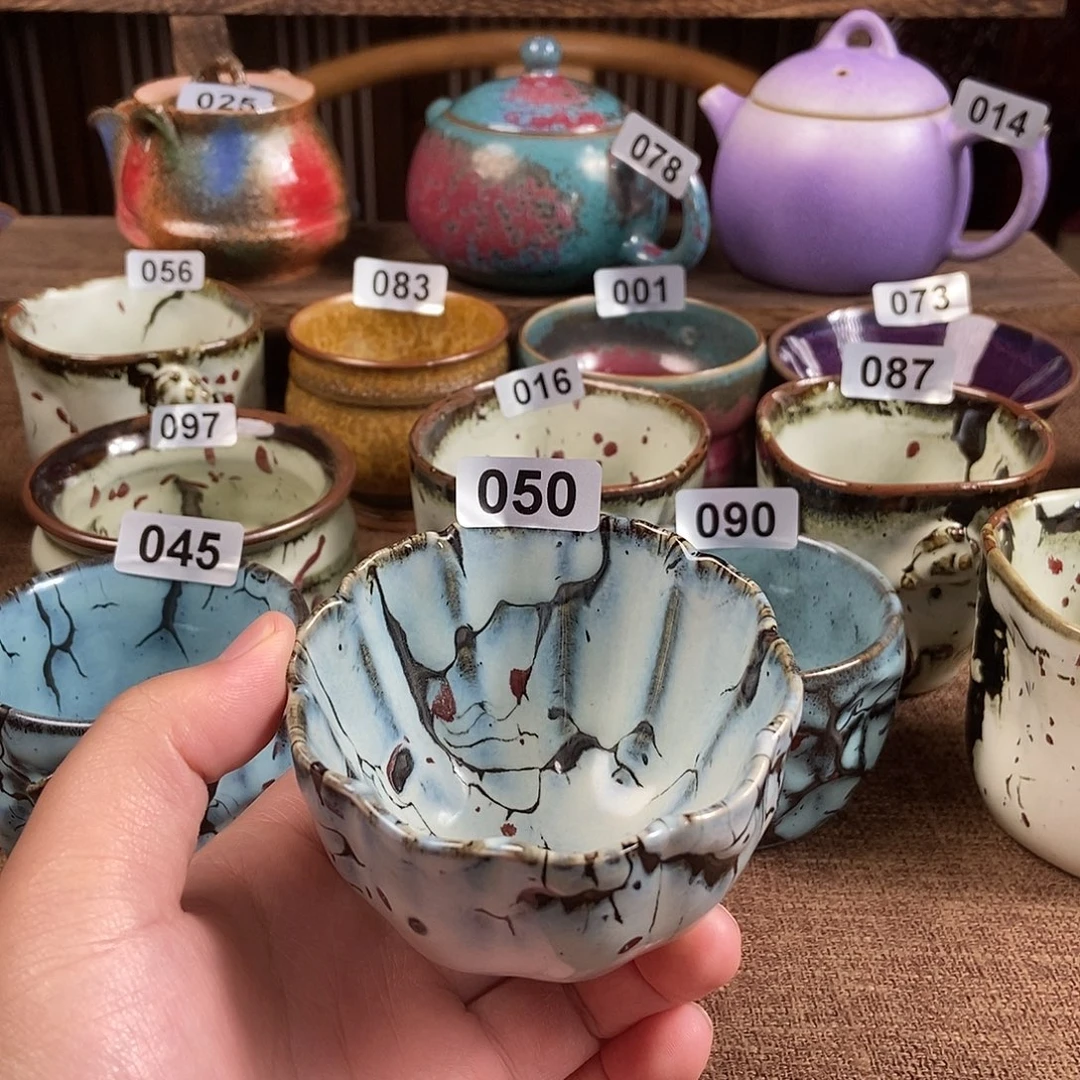 阿***1瓷片钧瓷茶壶茶具