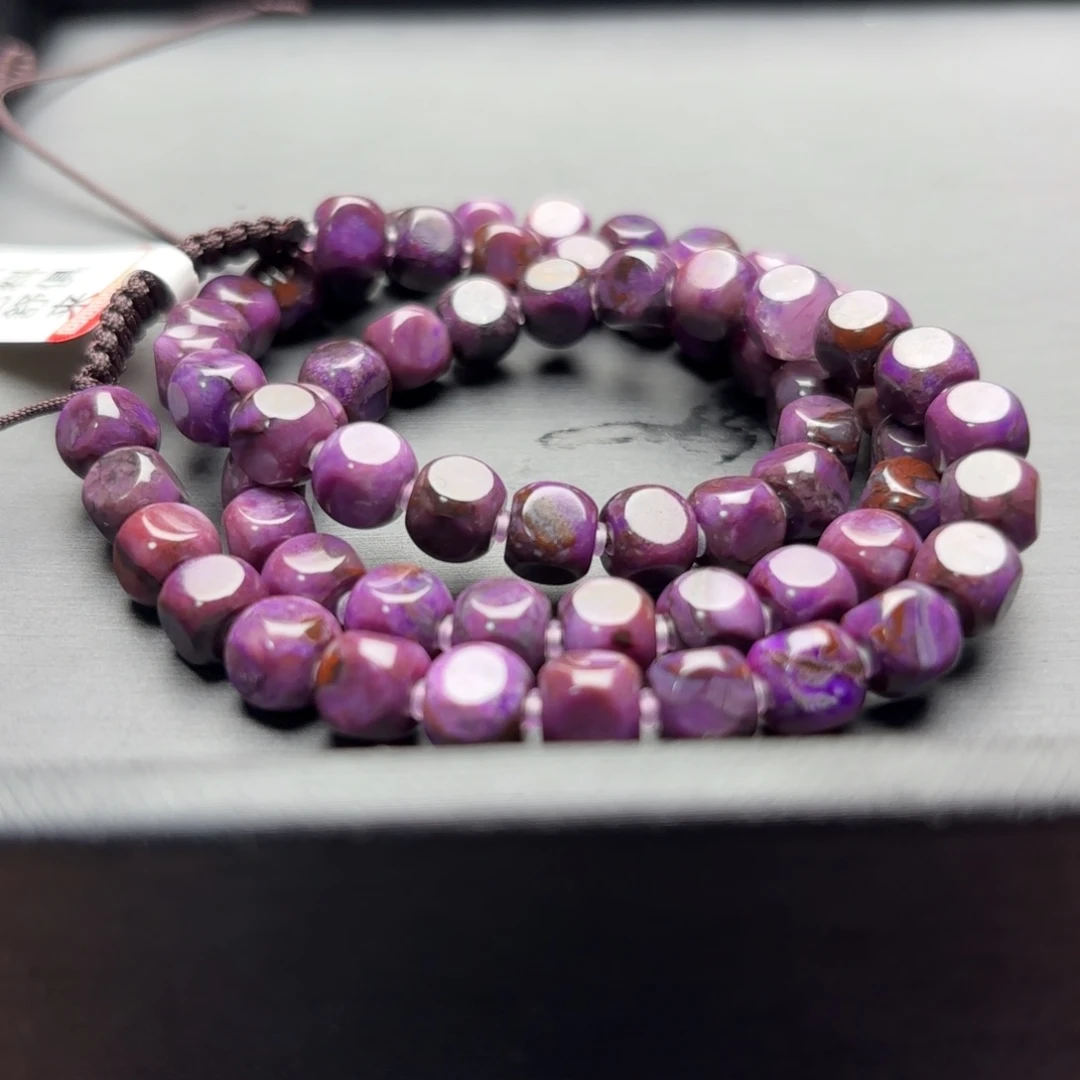 苏纪石（舒俱来）未镶嵌项链