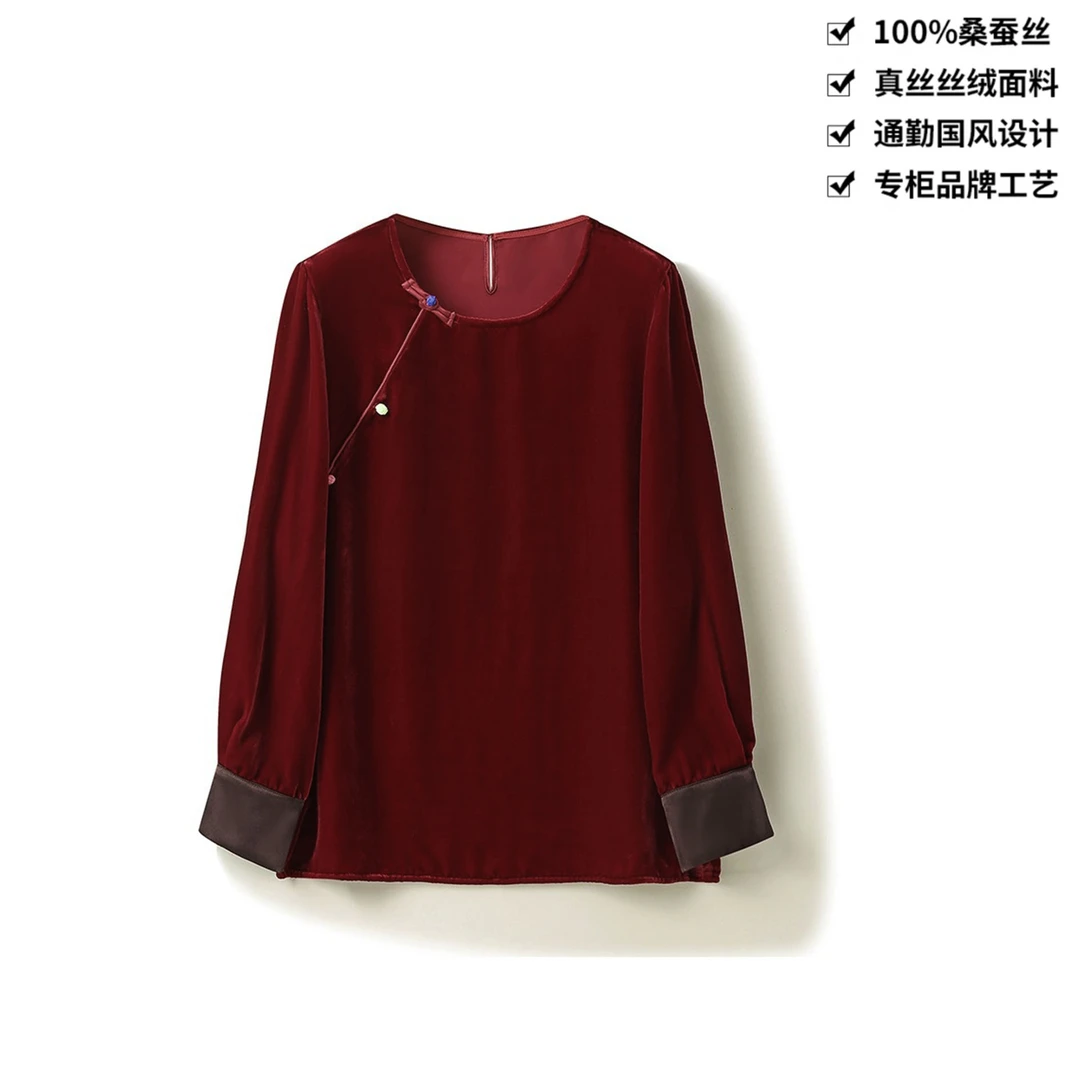 100桑蚕丝真丝丝绒中式宽松复古红长袖女上衣CX277