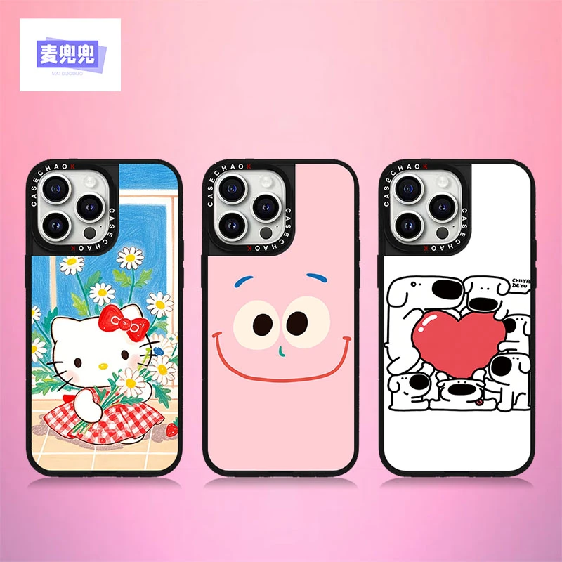 麦兜兜潮牌适用于iphone16/15promax/14/13/12系列苹果手机壳防摔