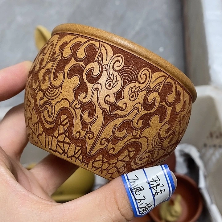 紫砂茶杯瑕疵不退不换，