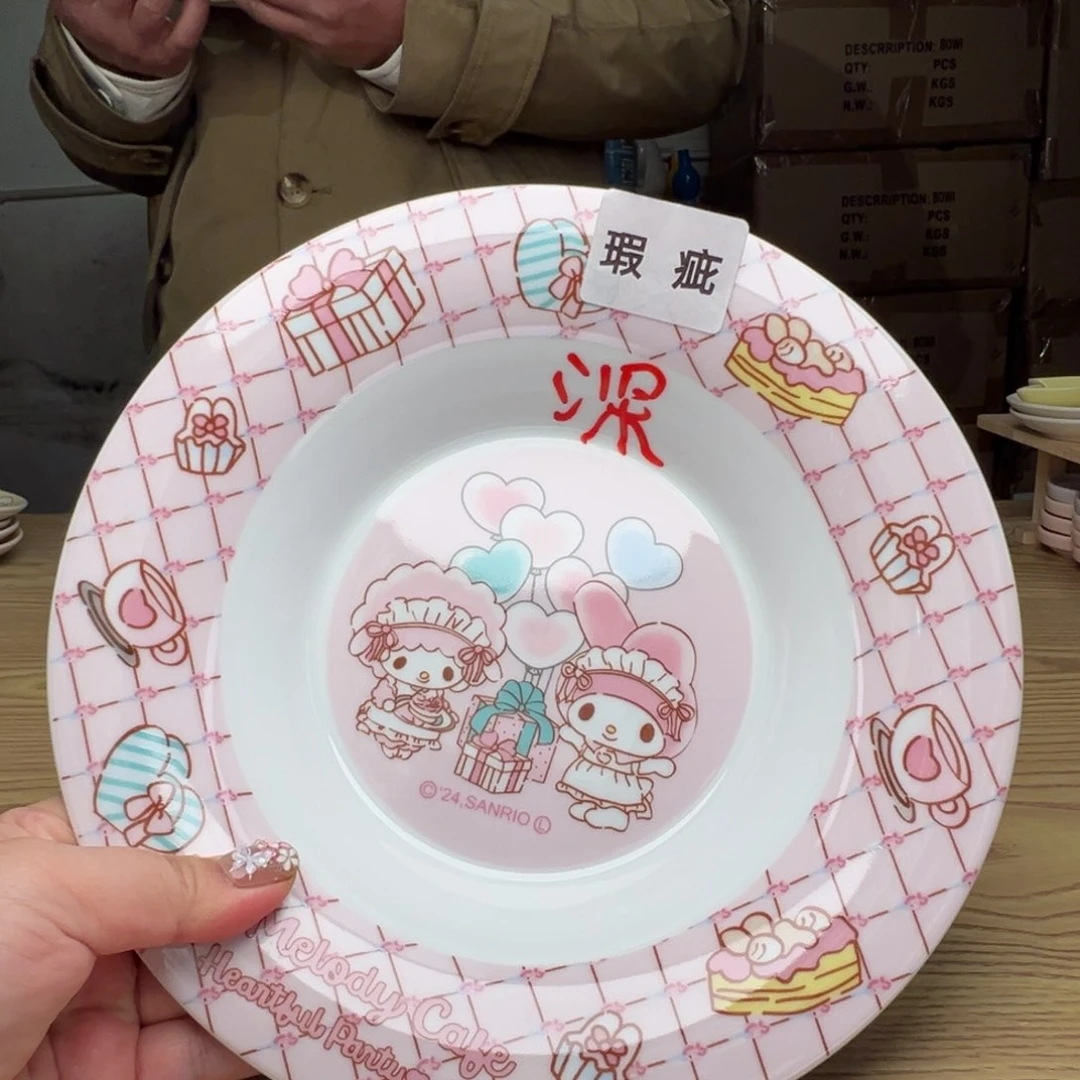 碟这个世界都是微瑕