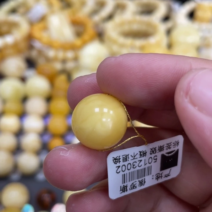 裸石蜜蜡未镶嵌14.9mm