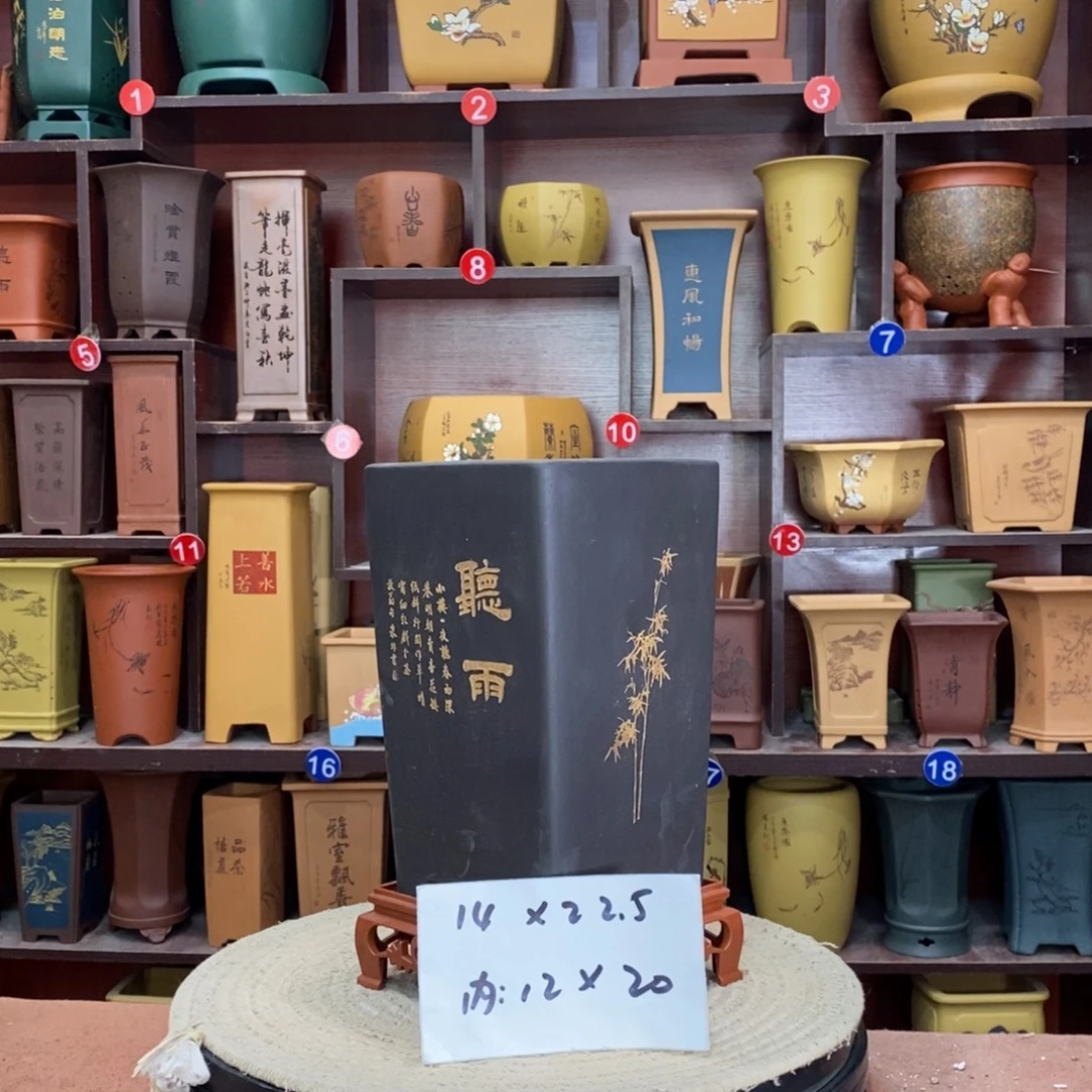 紫砂艺术紫砂花盆