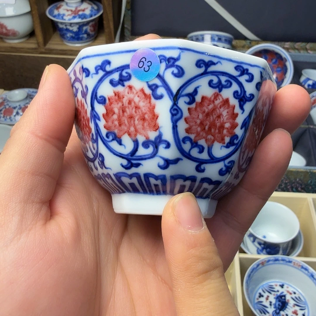 青花釉里红六方杯