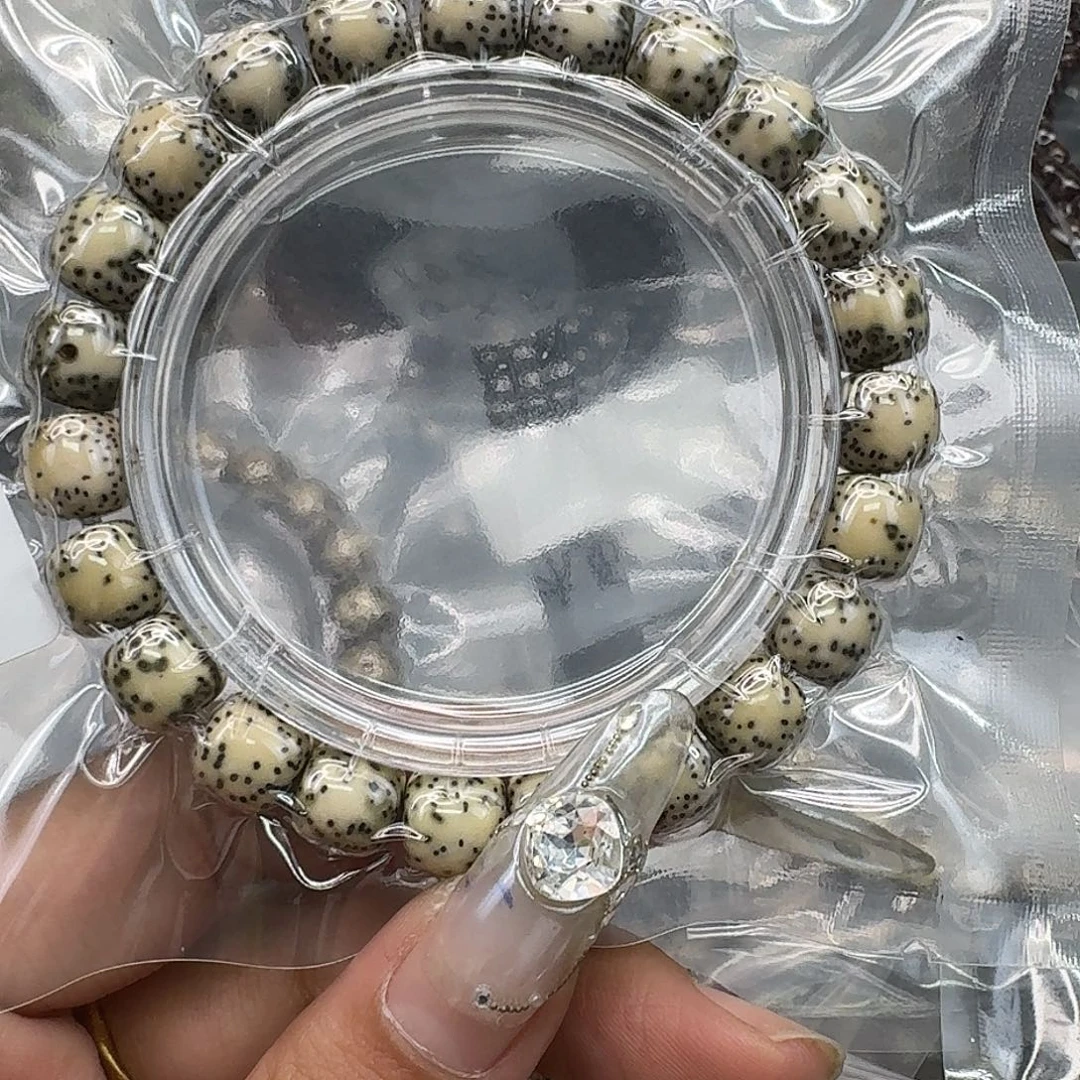 星月菩提手串158快乐星月菩提10