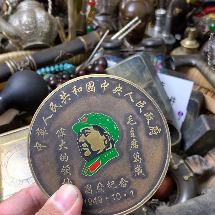 大***叔一物一拍爷爷墨盒