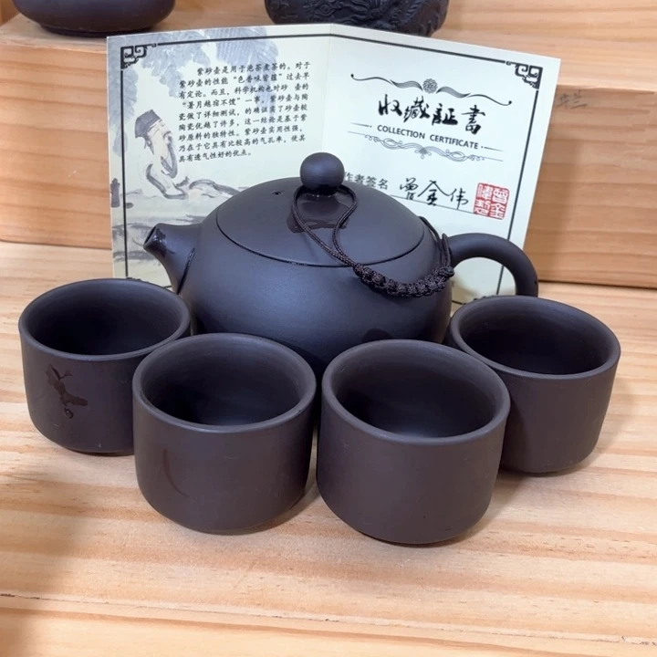 紫砂壶茶具家用茶具