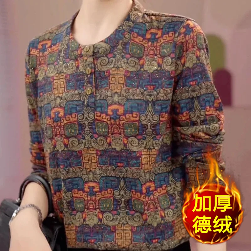 秋冬新款时尚圆领印花长袖打底衫洋气修身显瘦遮肚子减龄上衣潮