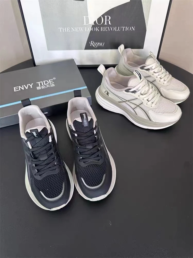 【保国男鞋】运动鞋透气休闲鞋舒适百搭低帮夏季飞织（6070）