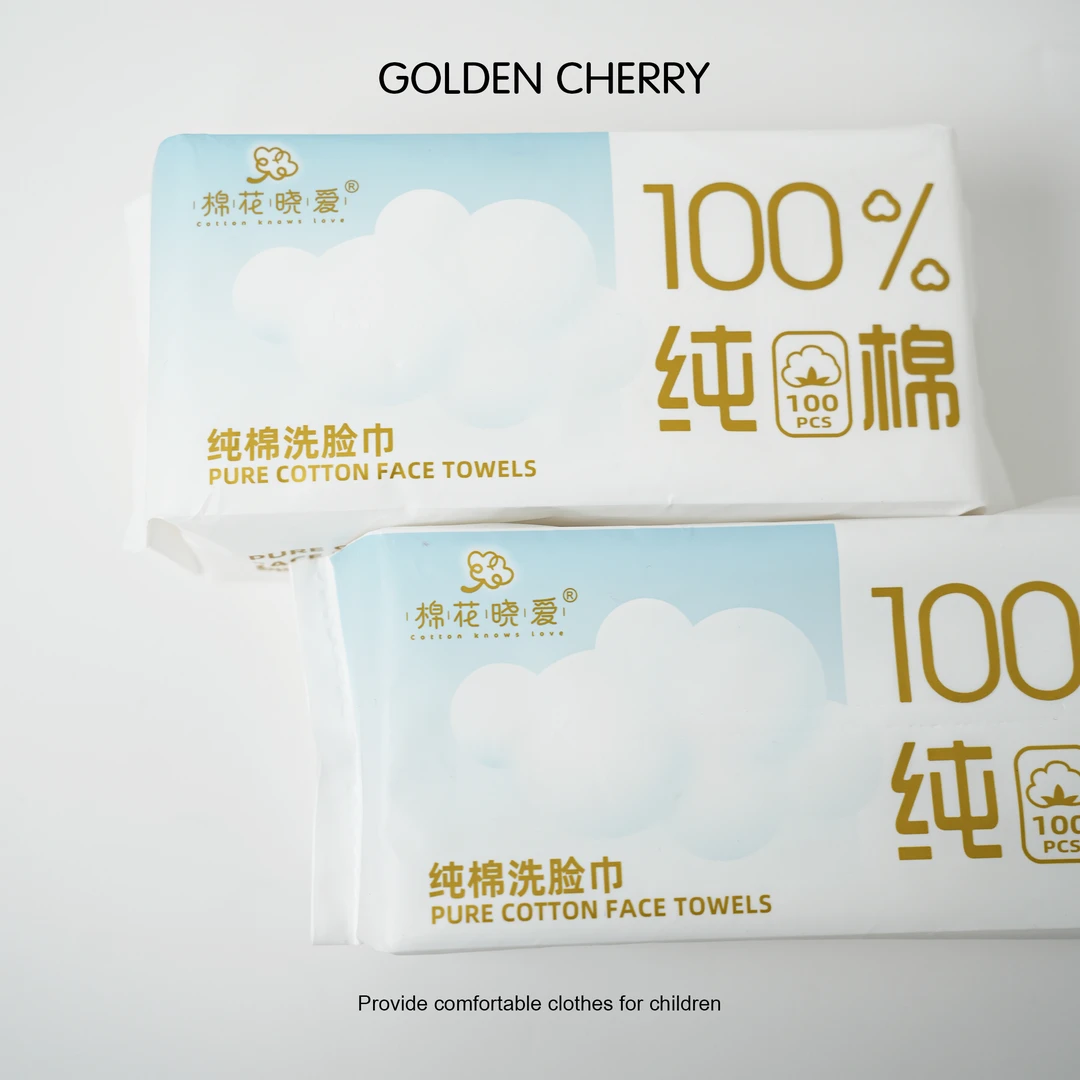 【金樱桃 Golden cherry】亲子家用洗脸巾