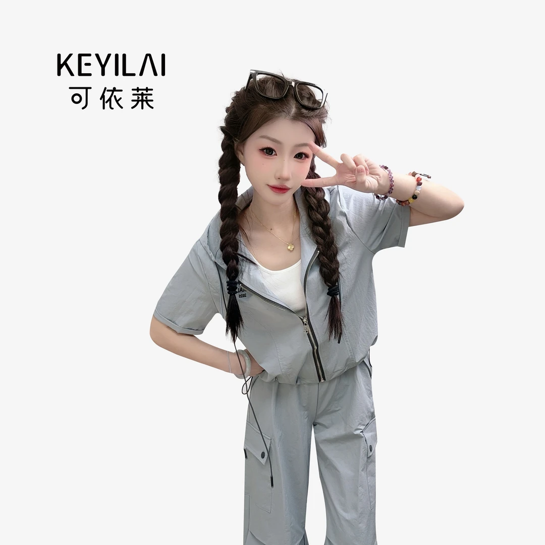 可依莱休闲风甜美清新套装上衣连帽设计师套装春季女装DY5X1K2197