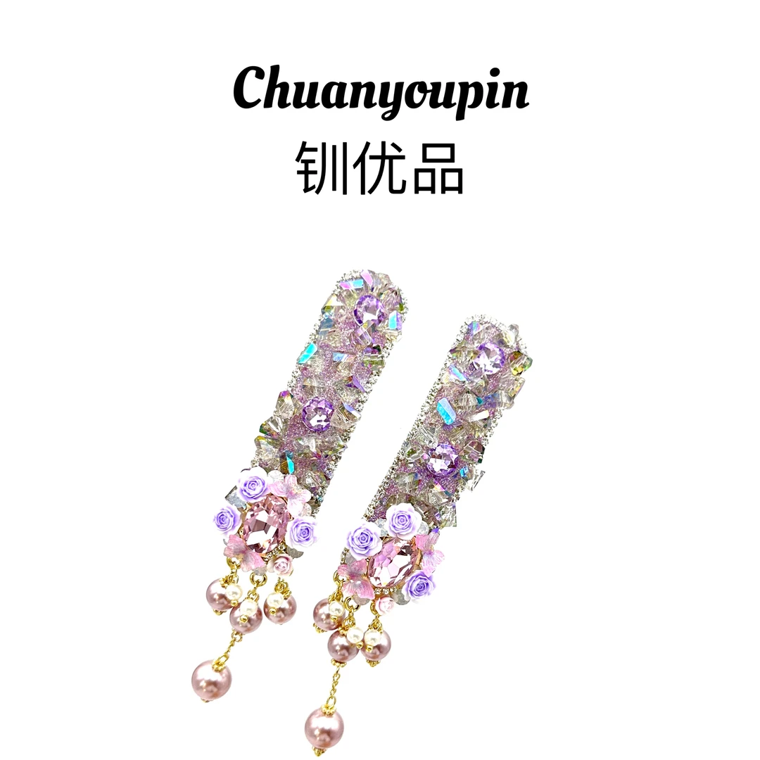 EC362【掰掰夹一对发】发饰气质超仙韩式时尚简约网红发夹发卡