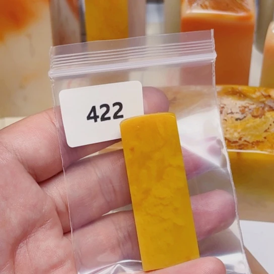周***霖老挝石老挝石北部黄
