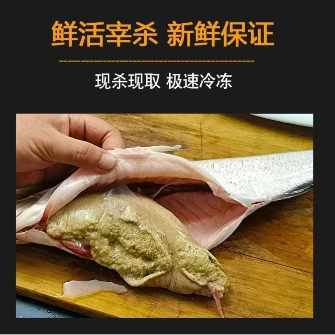 东北冷水翘嘴鱼籽  3袋 净重6斤