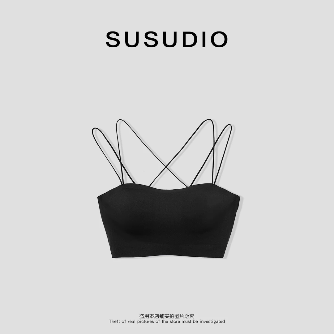 SUSUDIO② 设计感纯色无痕带胸垫舒适背心00028