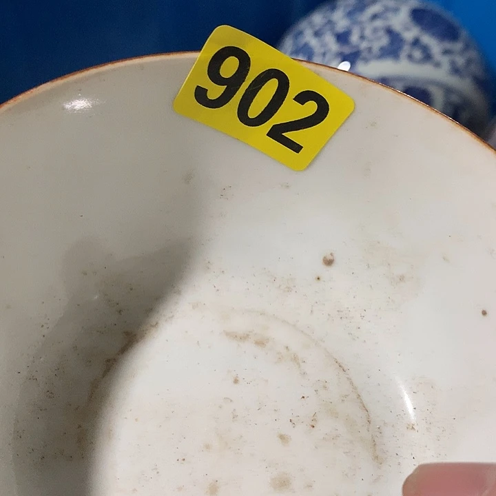 超***市琉璃手工艺品民俗文化研究中心